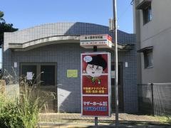 「多々良中学校前」バス停留所