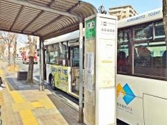 「森都病院前」バス停留所