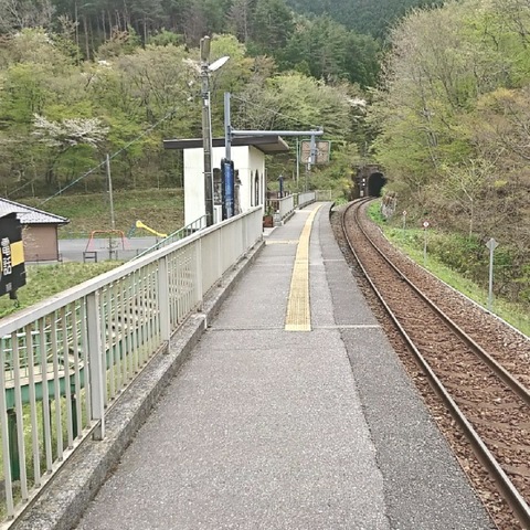恋し浜駅
