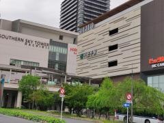 八王子駅