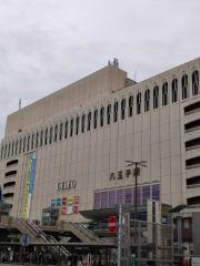 八王子駅