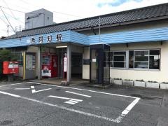西阿知駅