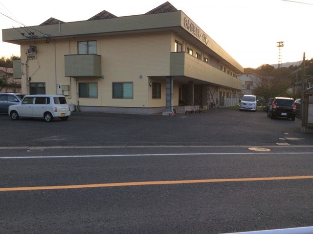 おんが長寿苑　そよ風