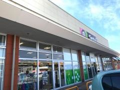 Ｓｅｒｉａ　ハローパーク周船寺店