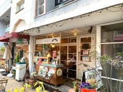 ｃｏｚｙｃａｆｅ　ｇｒａｃｅ
