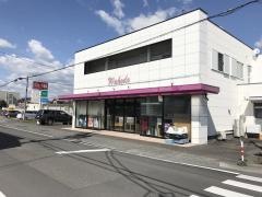 ワコー堂