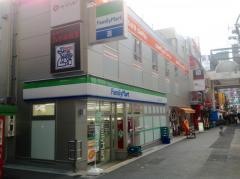 ファミリーマート　難波センター街店