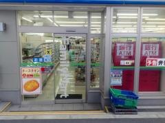 ファミリーマート　難波センター街店