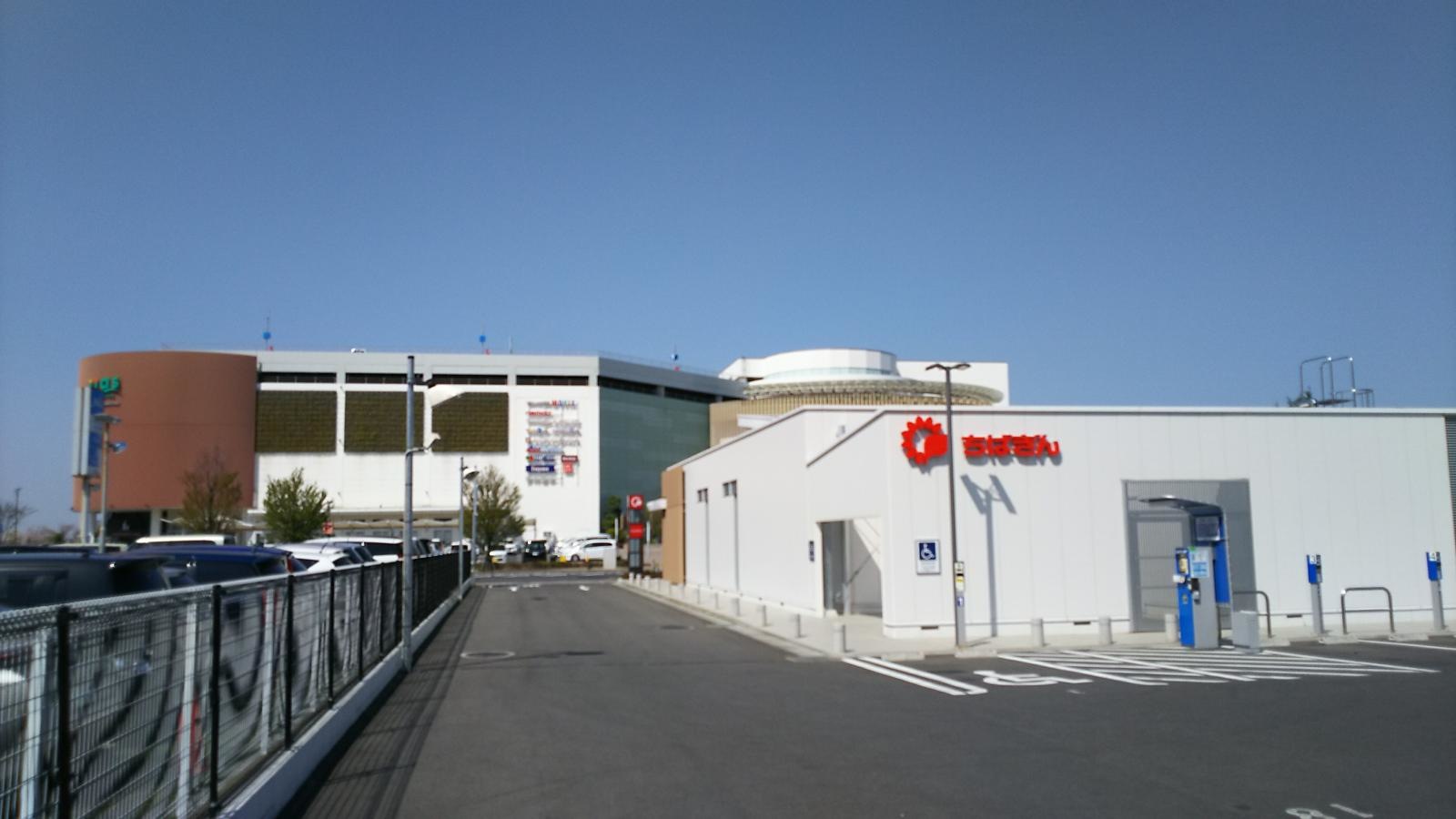 千葉銀行つくば支店 駐車場