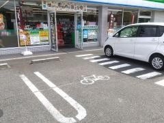 ファミリーマート　安城井杭山町店