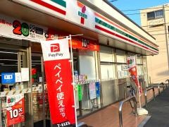 セブンイレブン　晃華学園前店