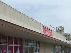 ザ・ダイソー　なぎさモール辻堂店