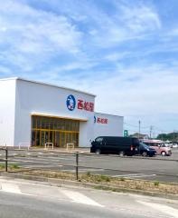 西松屋　行方玉造店