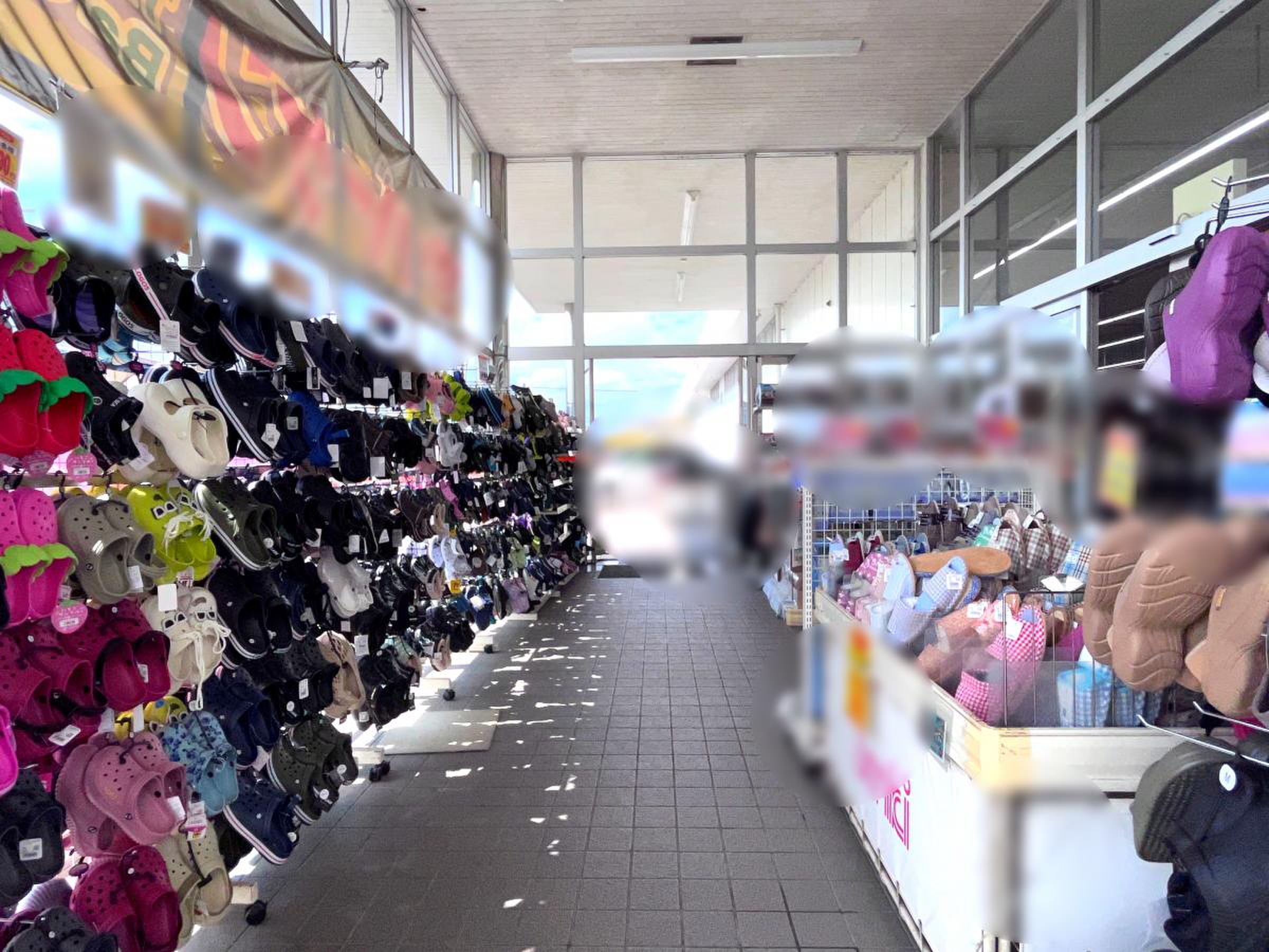サンキ都城店