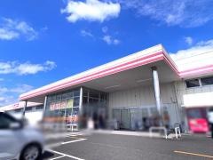 サンキ都城店
