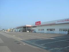 サンキ都城店