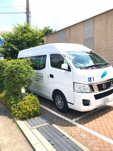 グループホームよつや正吉苑