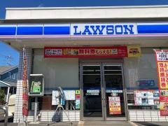 ローソン　栃木藤岡店