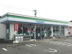 ファミリーマート　武雄山内バイパス店