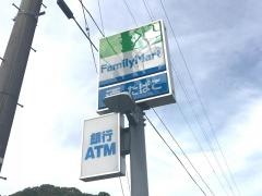 ファミリーマート　武雄山内バイパス店