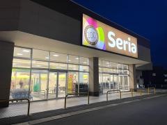 Ｓｅｒｉａ　ウオロク見附店