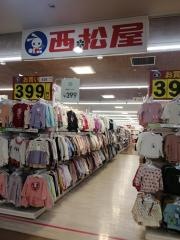 西松屋　クロスガーデン多摩店
