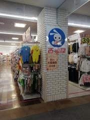西松屋　クロスガーデン多摩店