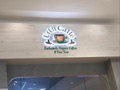アースカフェ　テラスモール湘南店