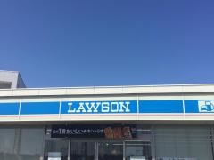 ローソン　浜松芳川店
