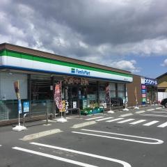 ファミリーマート豊川蔵子二丁目店
