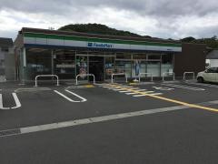 ファミリーマート　姫路朝日谷店