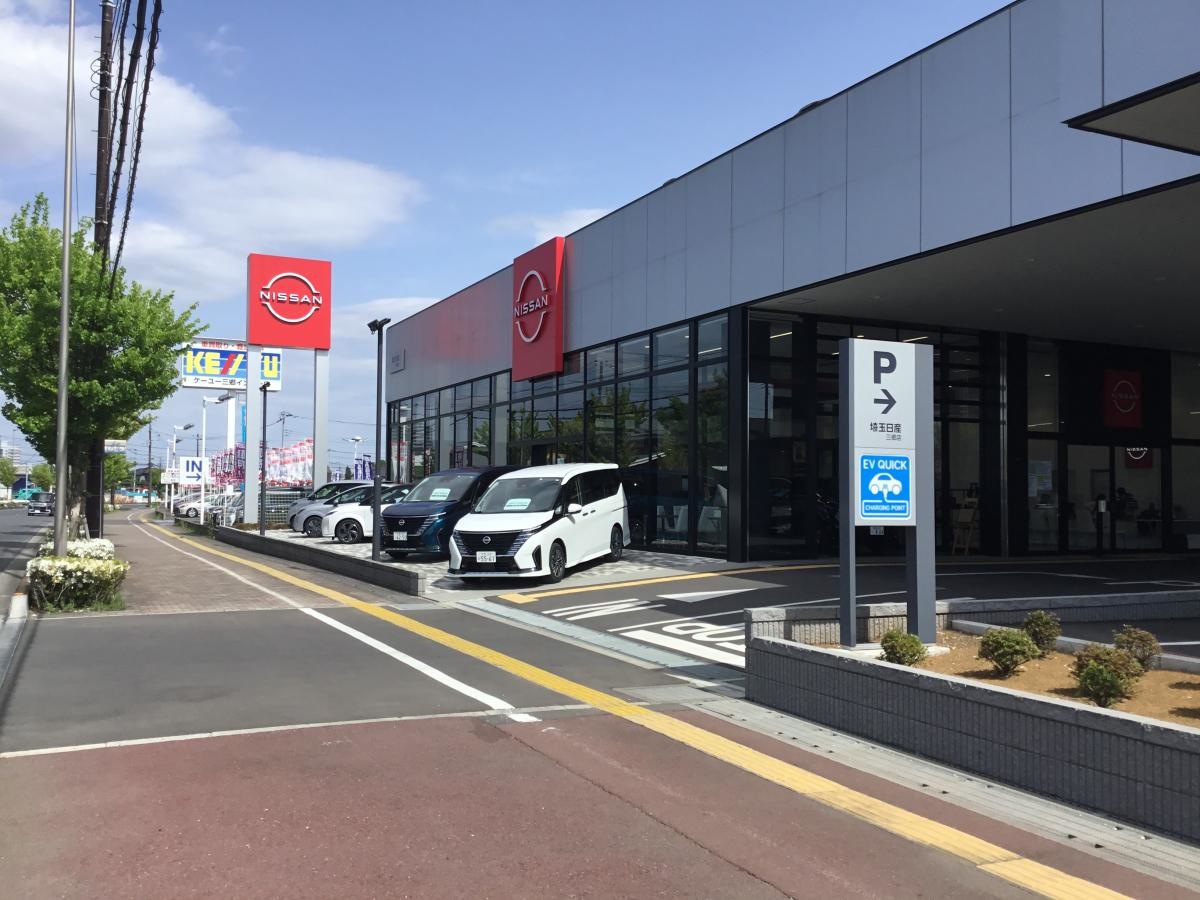 2021年9月オープンの埼玉日産三郷店