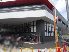 クリエイトエス・ディー　保土ヶ谷権太坂店
