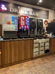 オリーブの丘　多摩ニュータウン店