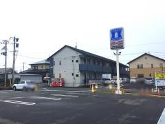 ローソン　仙台荒井駅前店