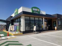 ドトールキッチンＥｎｅＪｅｔ東海加木屋店