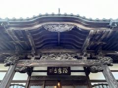 福泉寺