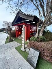和合神社