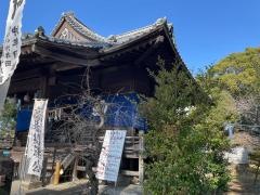 三笠神社