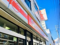 セイコーマート　はせがわ店