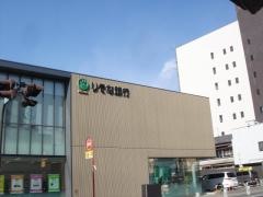 りそな銀行宇都宮支店