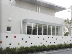 足利くるみ幼稚園