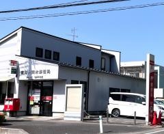 浦和大間木郵便局