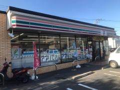 セブンイレブン　千葉朝日ケ丘３丁目店