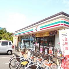 セブンイレブン　千葉朝日ケ丘３丁目店