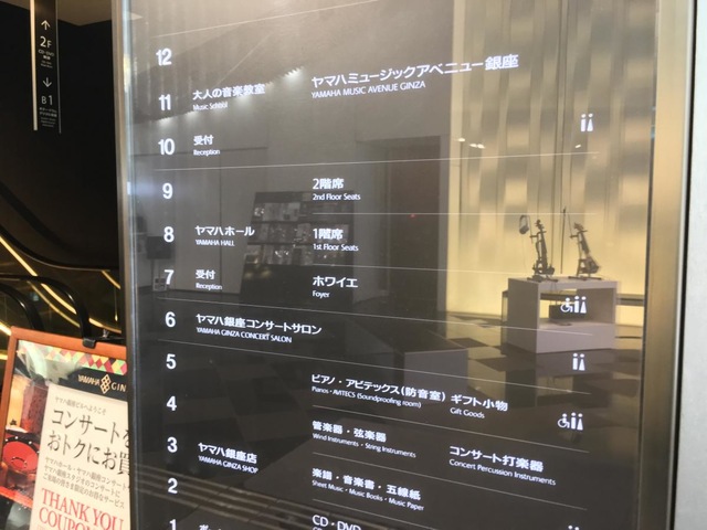 施設写真13