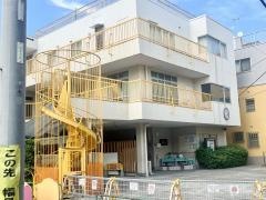 谷中幼稚園