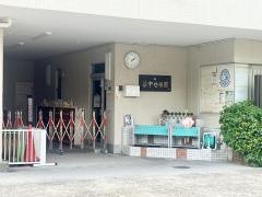 谷中幼稚園