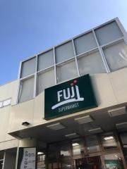 Ｆｕｊｉ用賀店