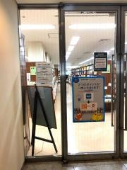 ジュンク堂書店　プレスセンター店